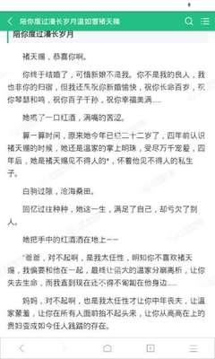 龙虎游戏进入网址